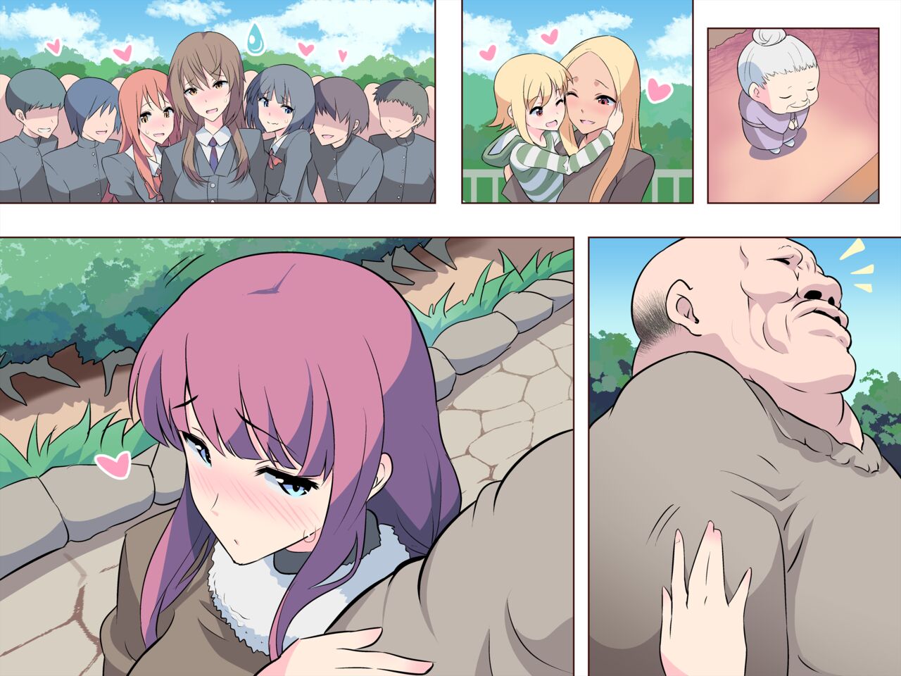 Page 30 of 乱交温泉～山奥の秘湯は乱交混浴だった～