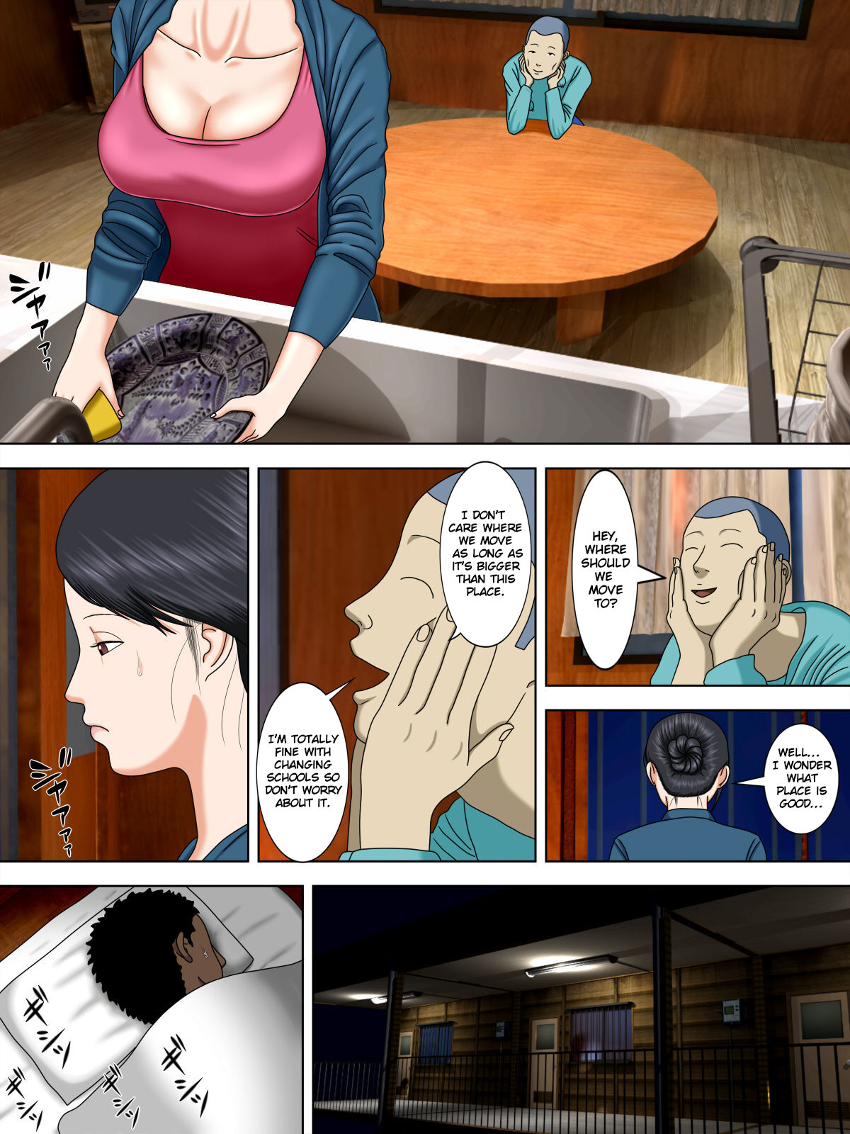 Otto wa Gokuchuu, Ippou Tsuma wa... 1 - Page 13