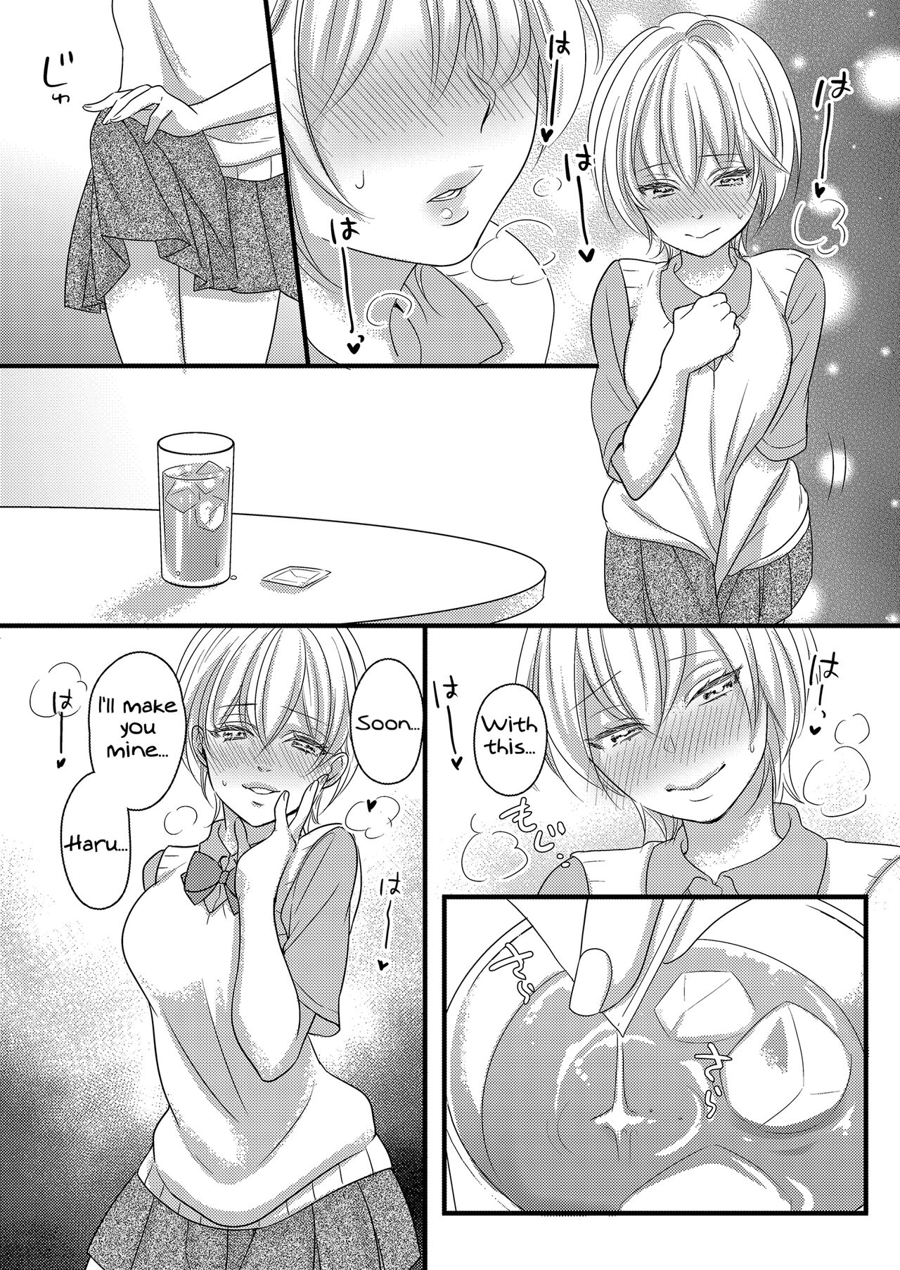 Haru and Sana ～Love Connected Through Cosplay～ - Page 10