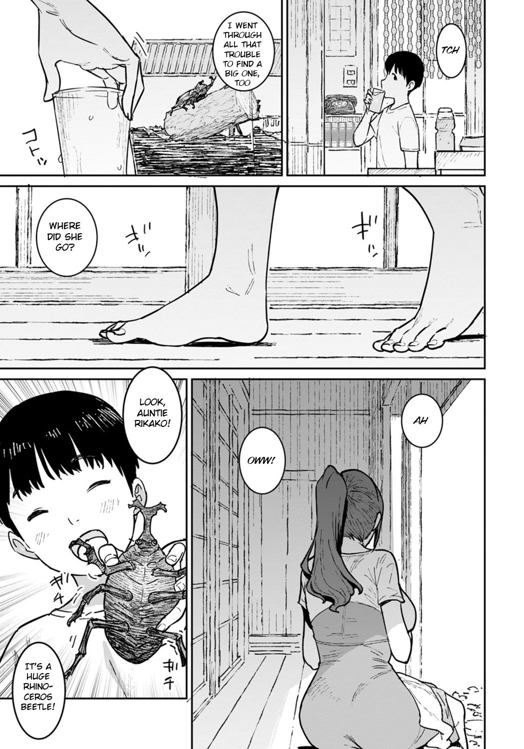 Tokunou Mama Milk - Page 9