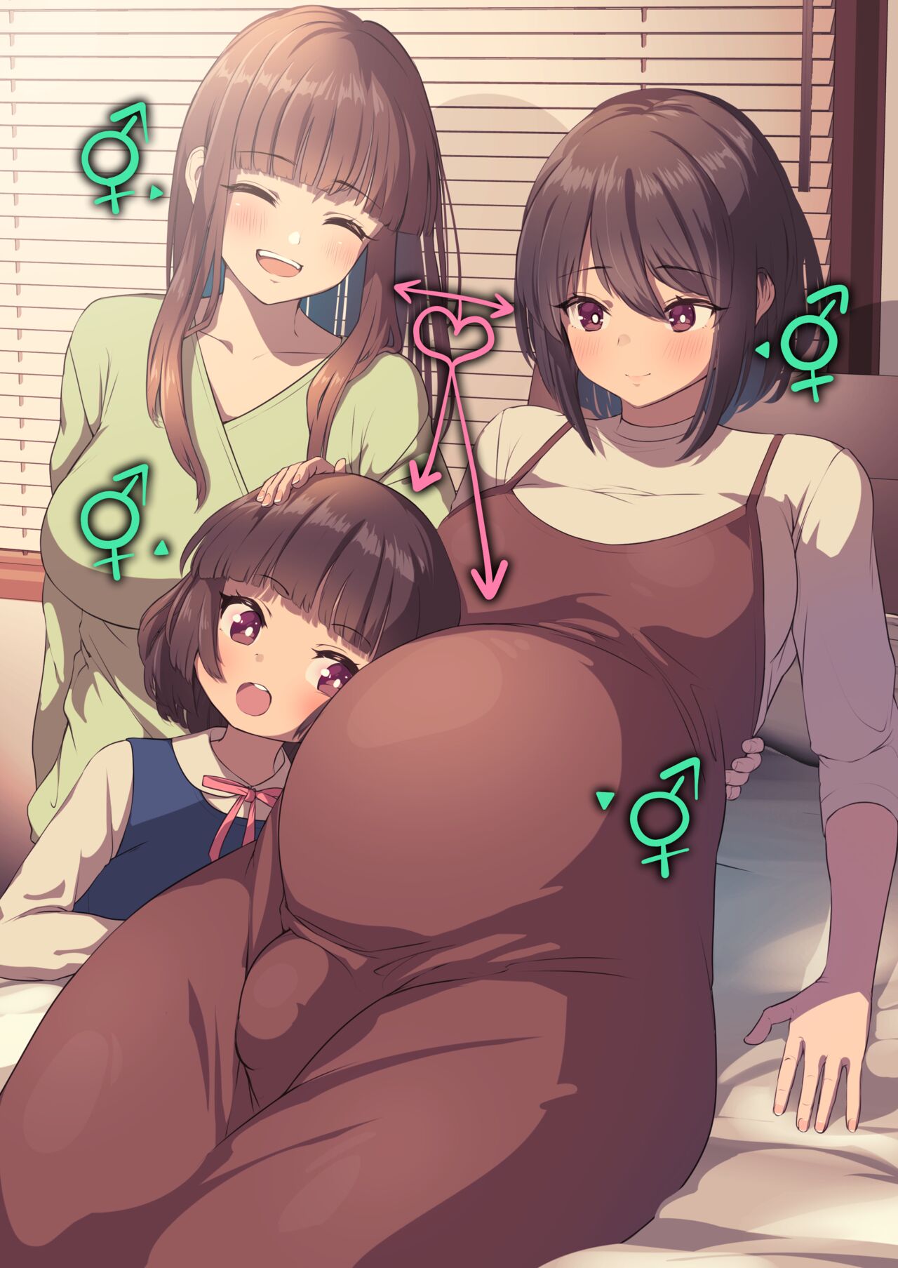 Futanari? What's that? - Page 53