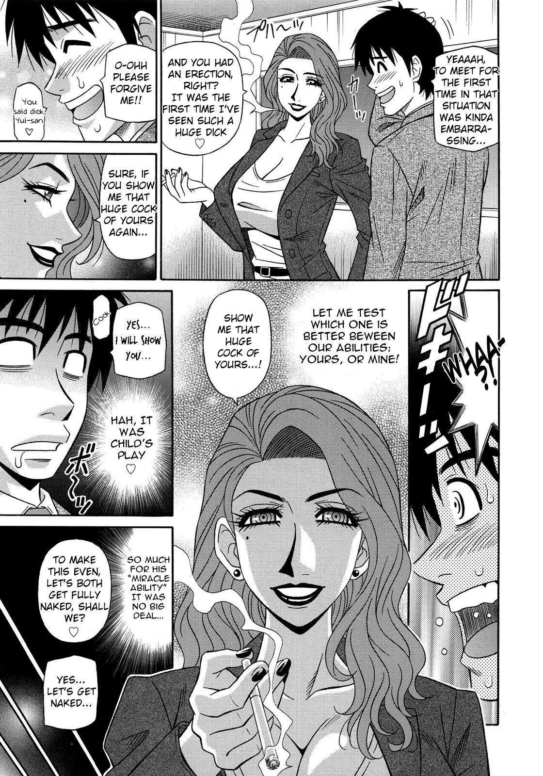 Ero Sukebe Power! E.S.P.! Vol.2 Ch.1-5 - Page 37