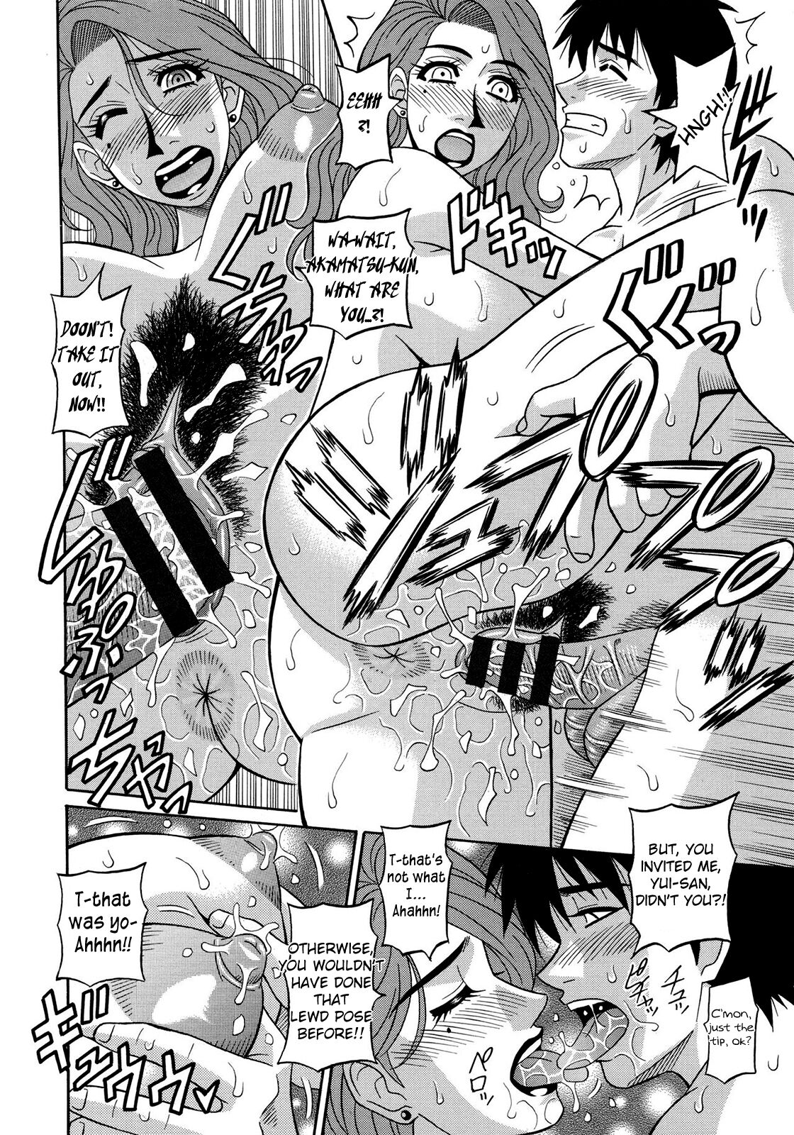 Ero Sukebe Power! E.S.P.! Vol.2 Ch.1-5 - Page 42