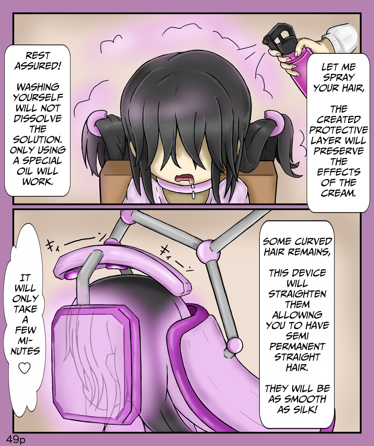 Girls world side FSG ENGver - Page 49