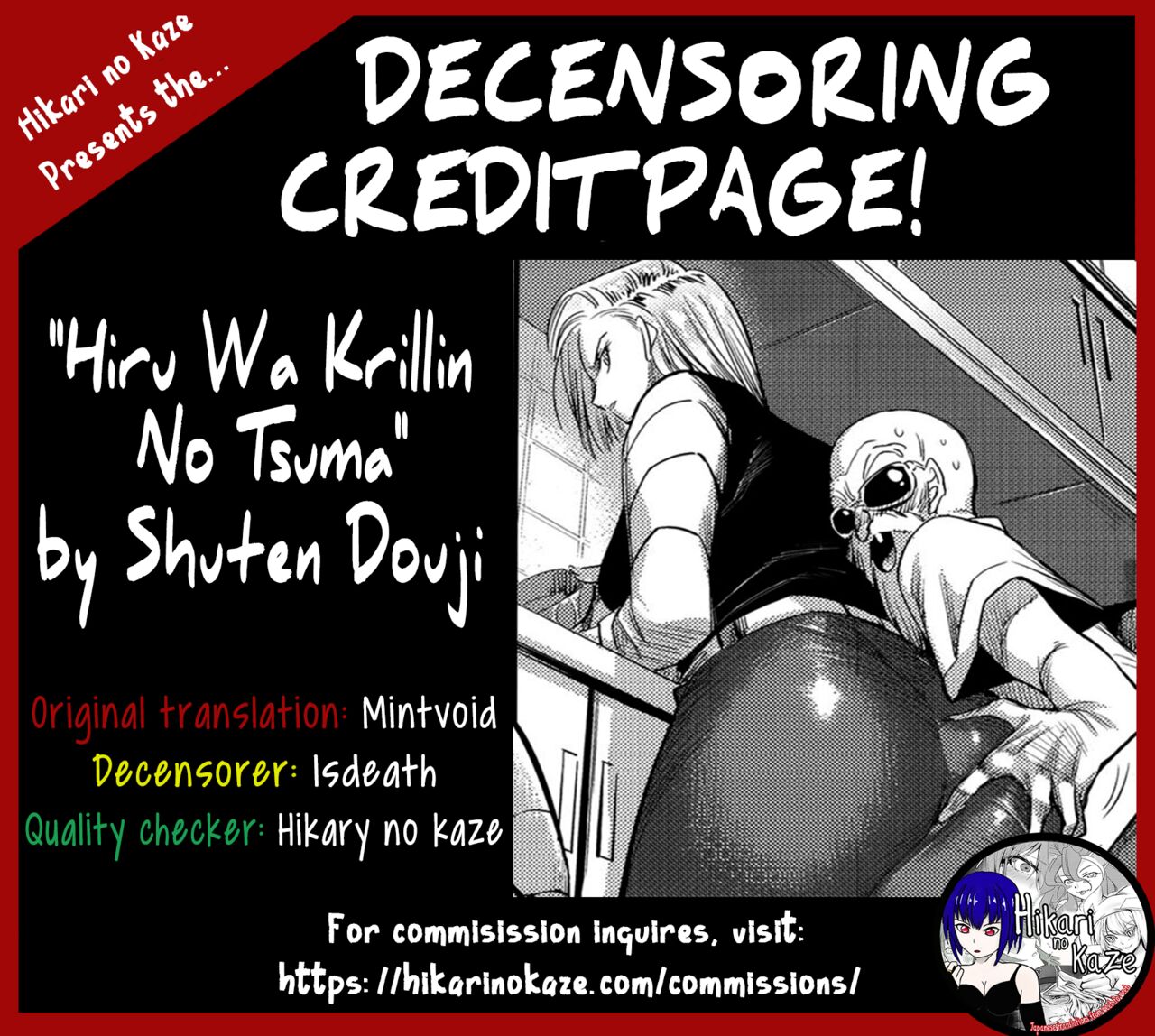 Hiru wa Krillin no Tsuma - Page 37