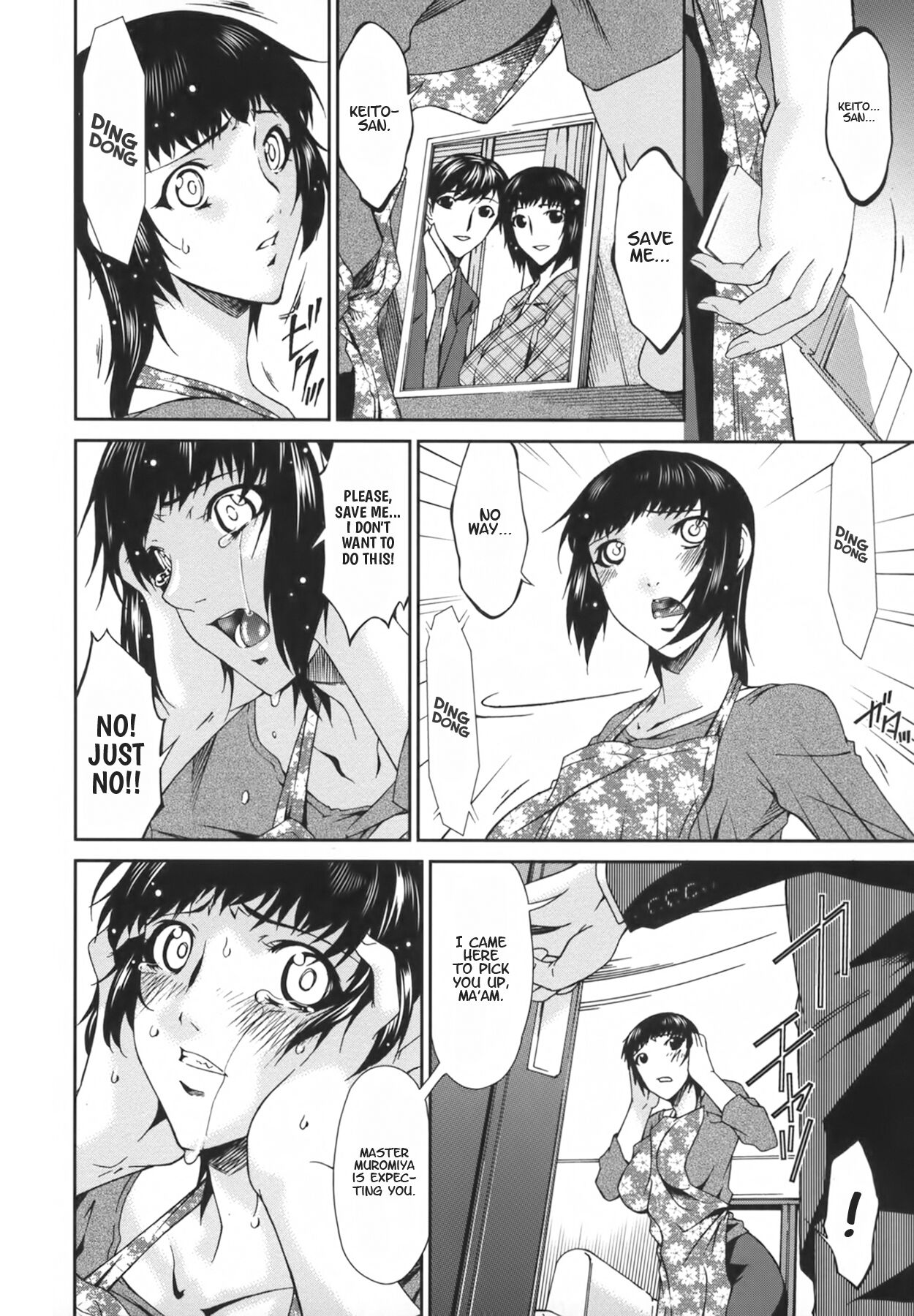 Ochitsuma | Slave Wife - Page 102