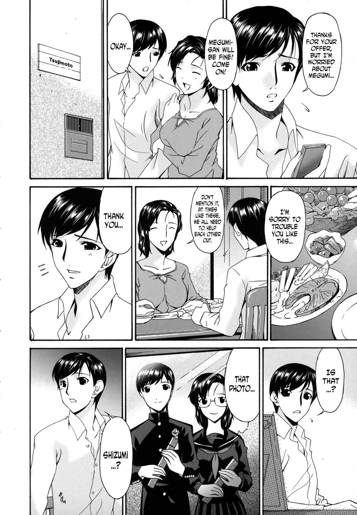Ochitsuma | Slave Wife - Page 48