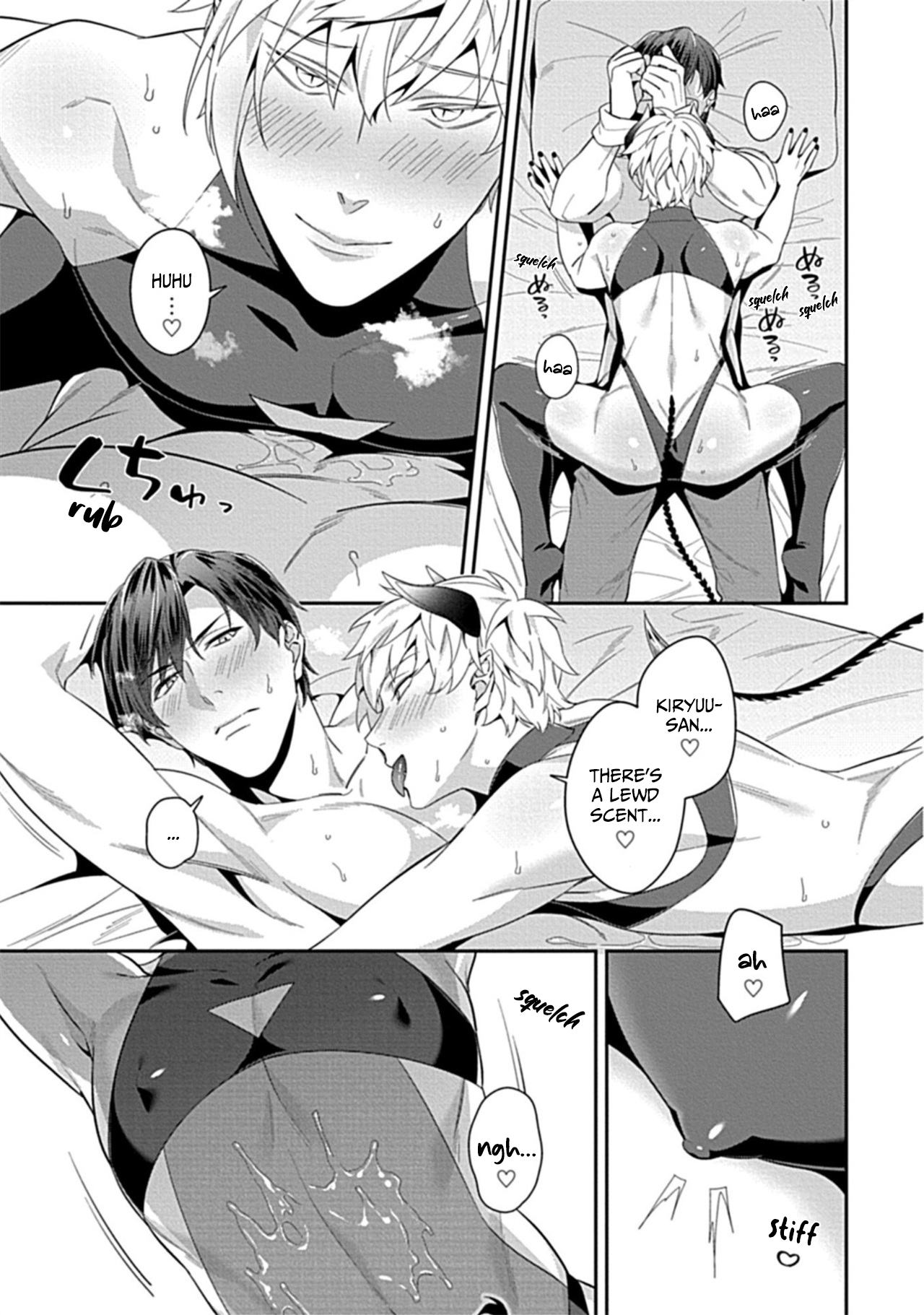 Torokeru Kaikan Sokuochi Akuma 3 - Page 9