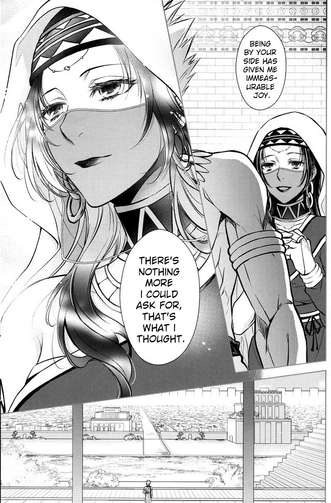 Nemuri ni Sou - Page 46