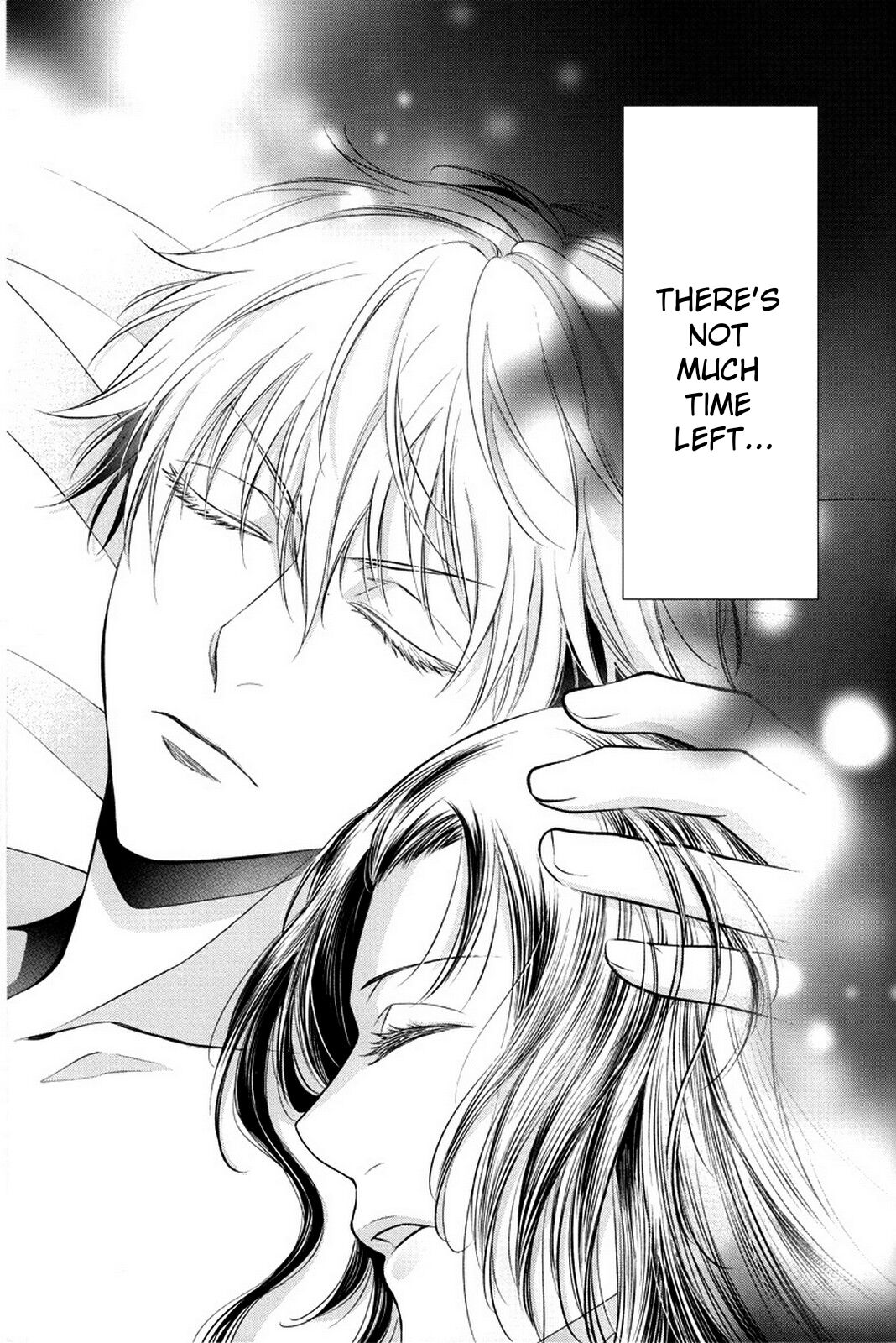 Nemuri ni Sou - Page 52