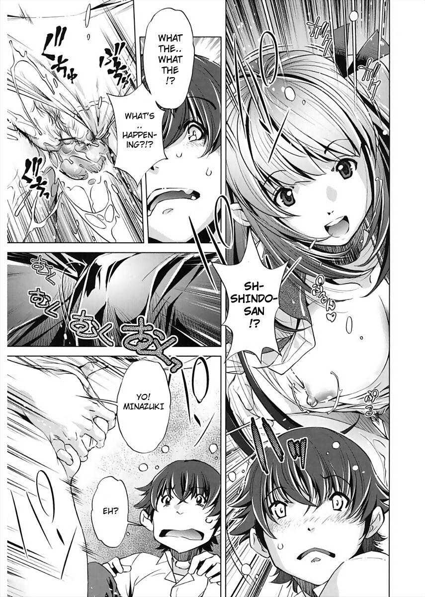 Jikan Teishi Now! - Page 103