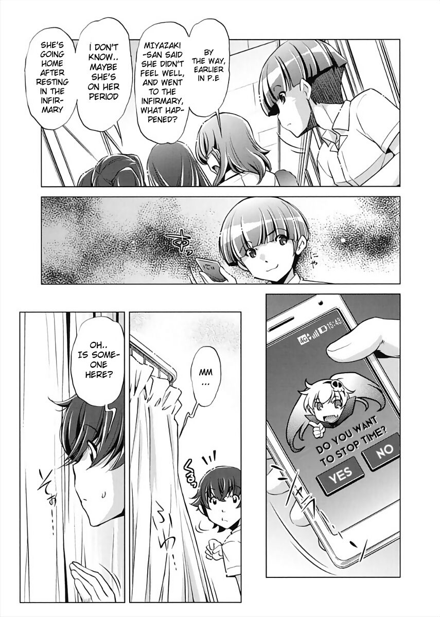 Jikan Teishi Now! - Page 111