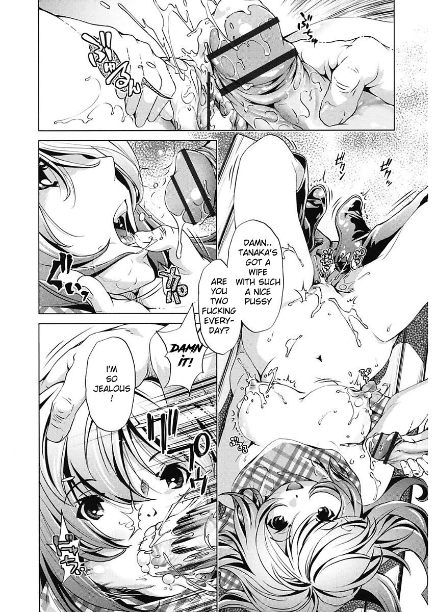 Jikan Teishi Now! - Page 140