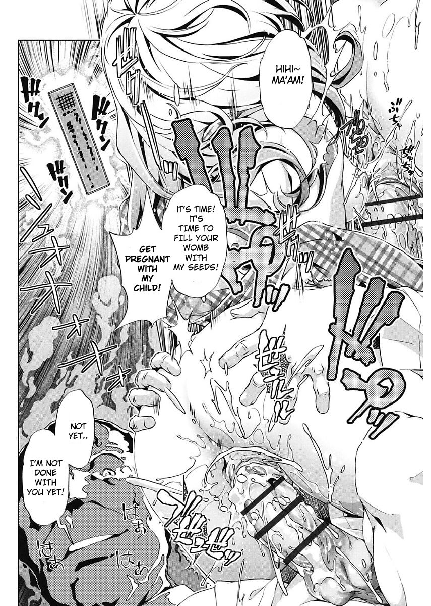 Jikan Teishi Now! - Page 144