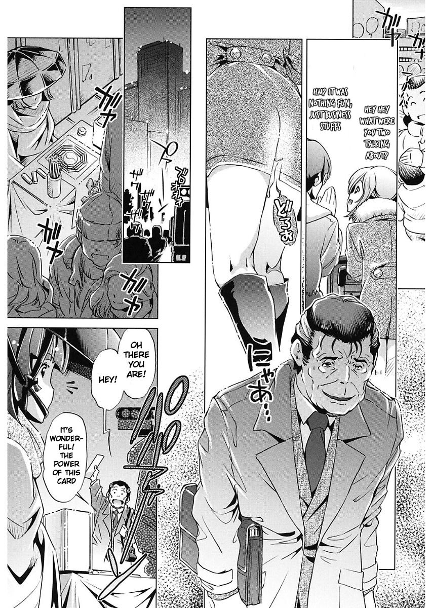 Jikan Teishi Now! - Page 147