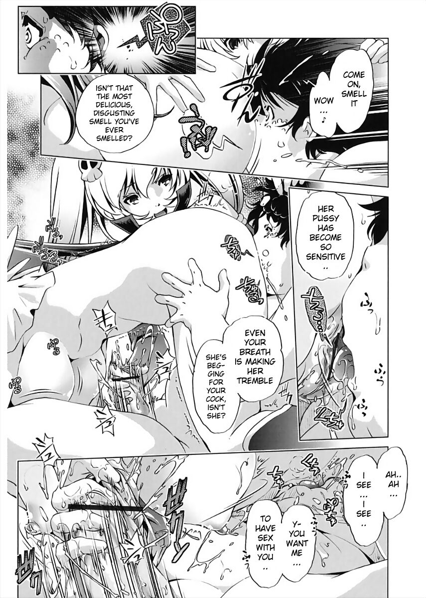 Jikan Teishi Now! - Page 157