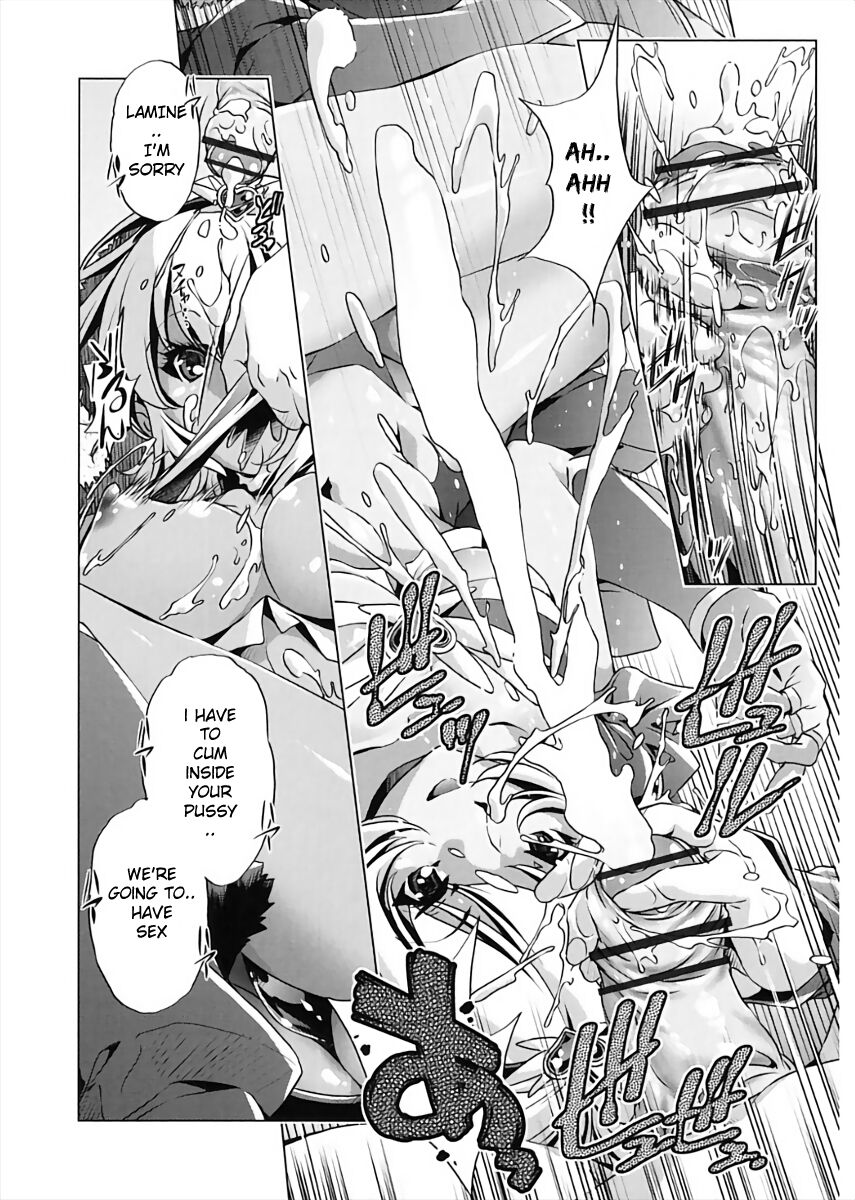 Jikan Teishi Now! - Page 158