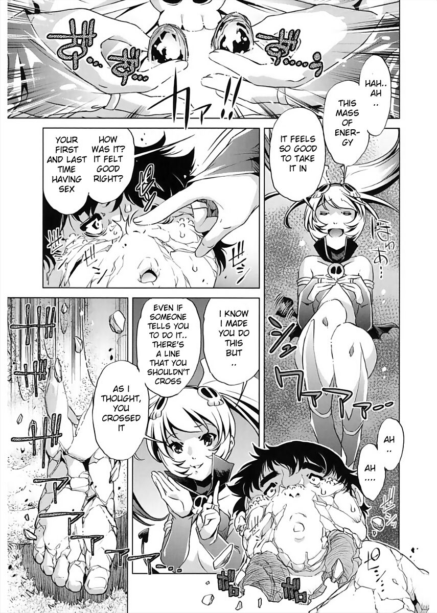 Jikan Teishi Now! - Page 171