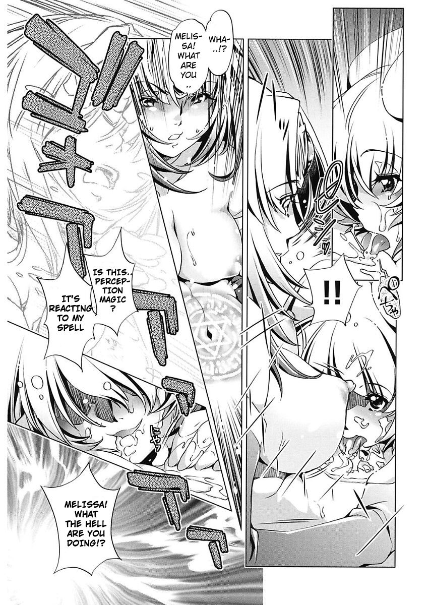 Jikan Teishi Now! - Page 187