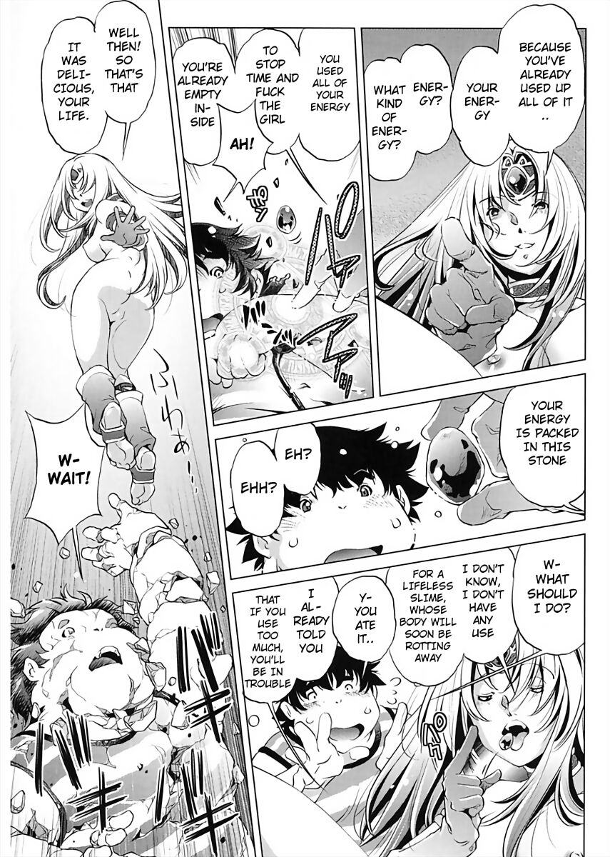 Jikan Teishi Now! - Page 51