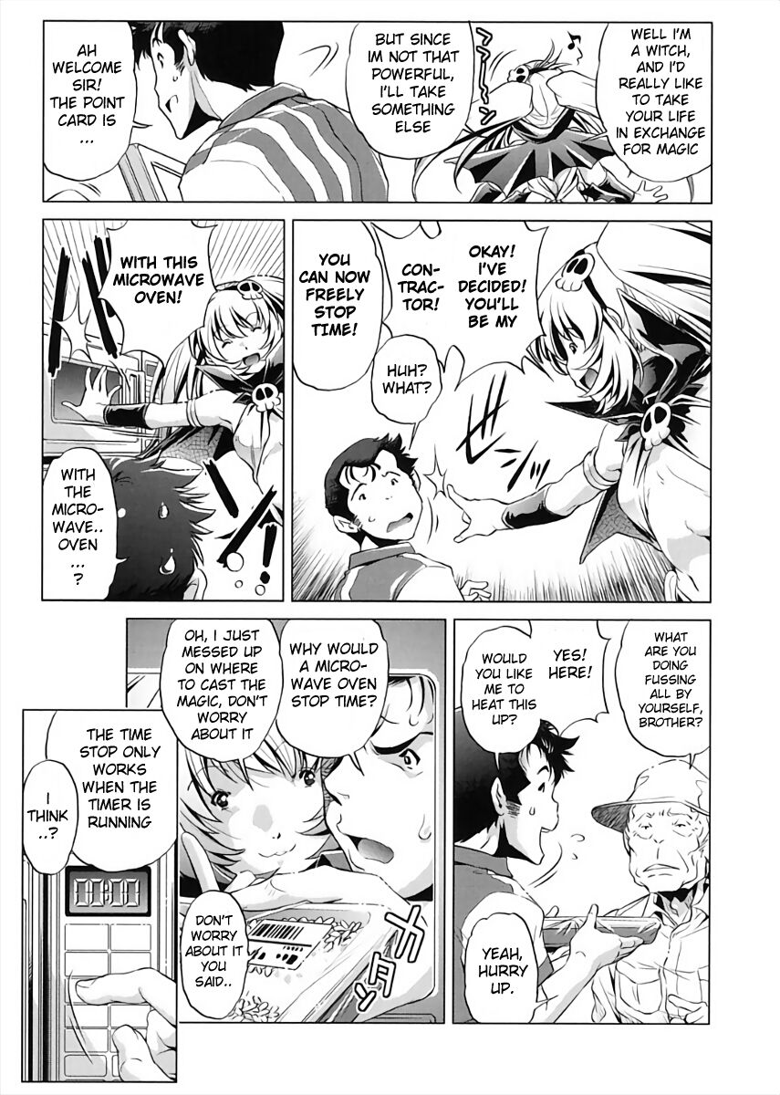Jikan Teishi Now! - Page 65