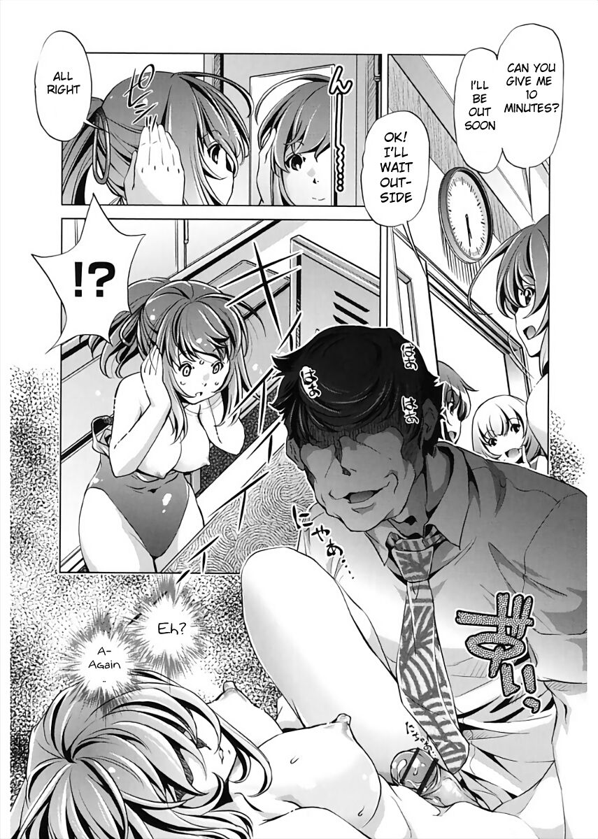 Jikan Teishi Now! - Page 85