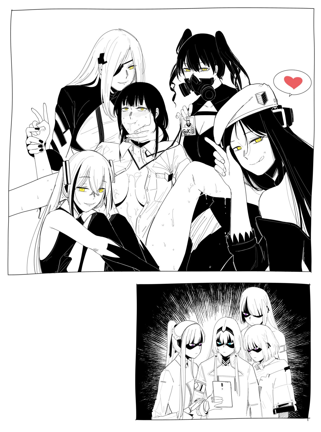 Patreon 2020.01-2020.12 - Page 78
