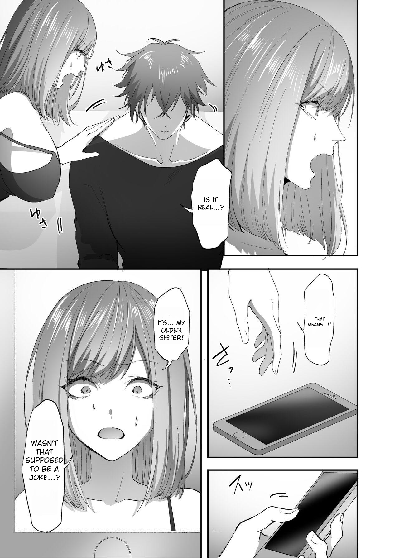 Hyoui no Omajinai - Page 10