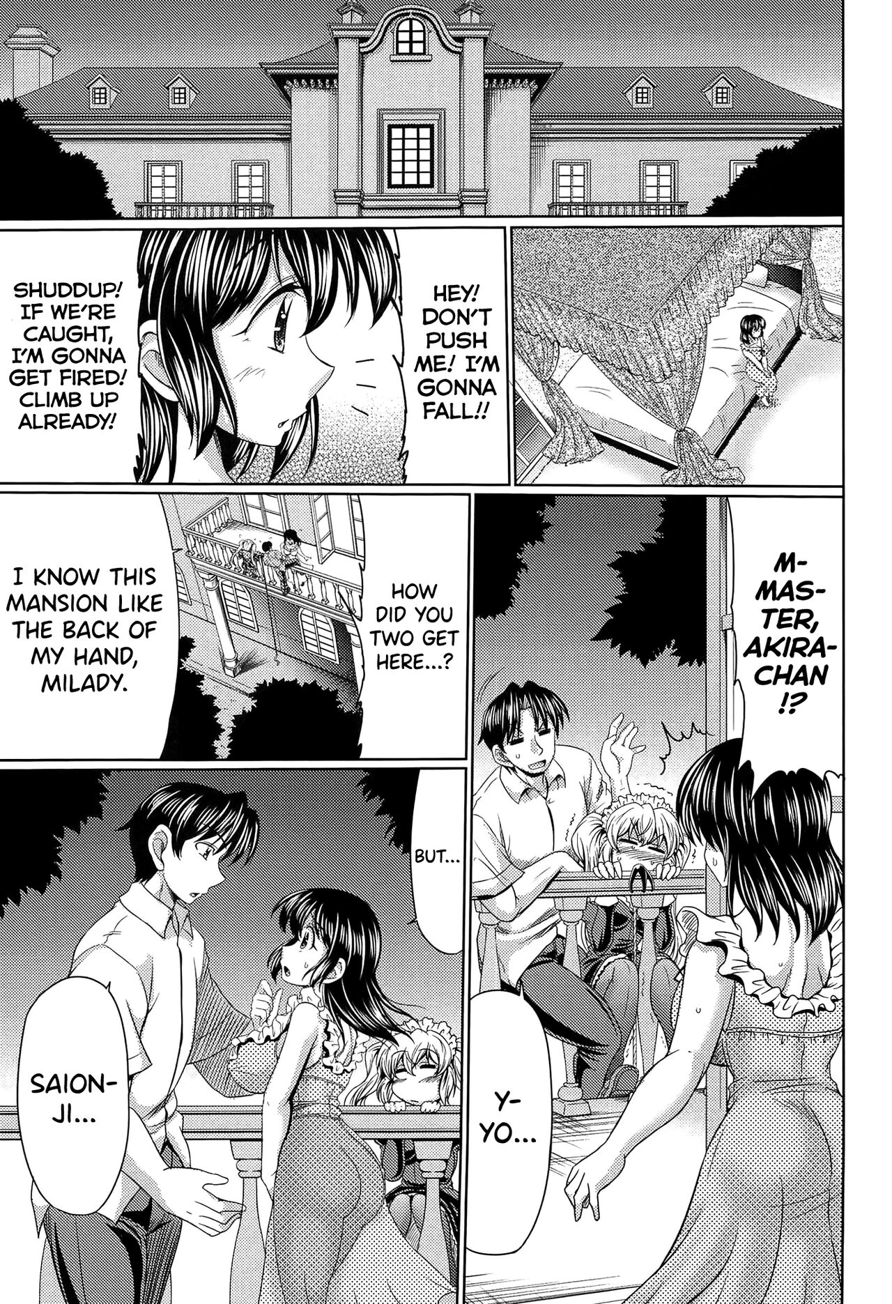 Class YoMaid Ch.0.5-5 - Page 83