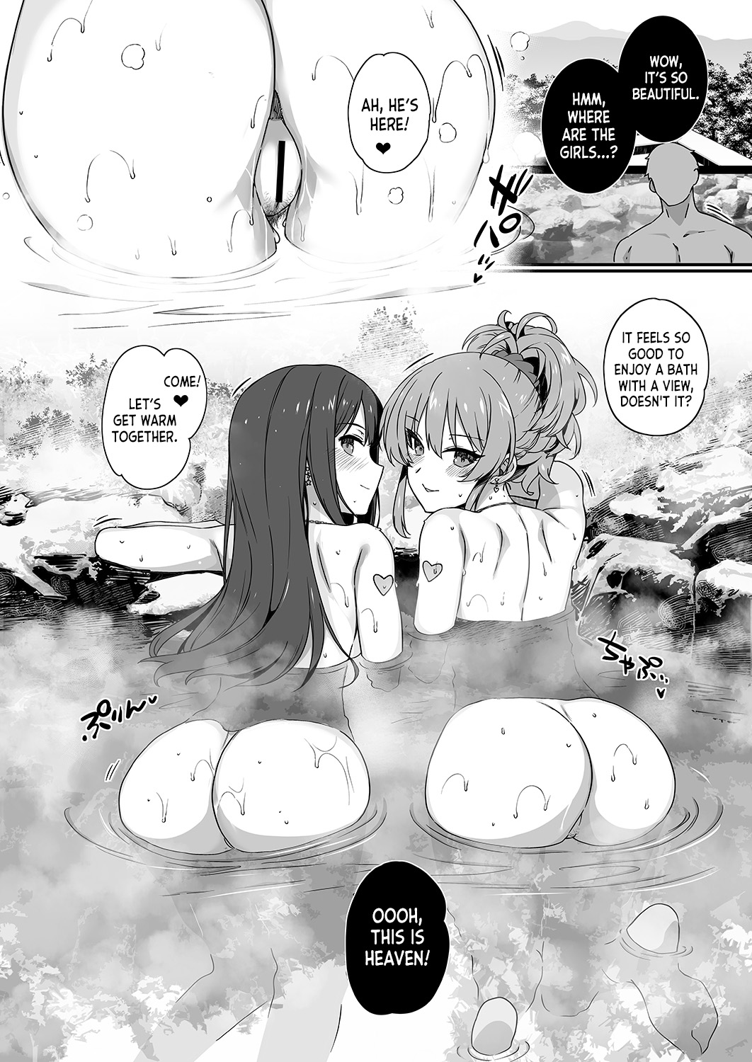 Inran NUDIE TRIP - Page 11