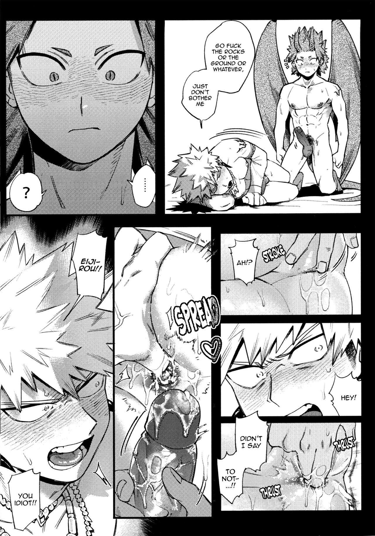 Limited Time - Page 16