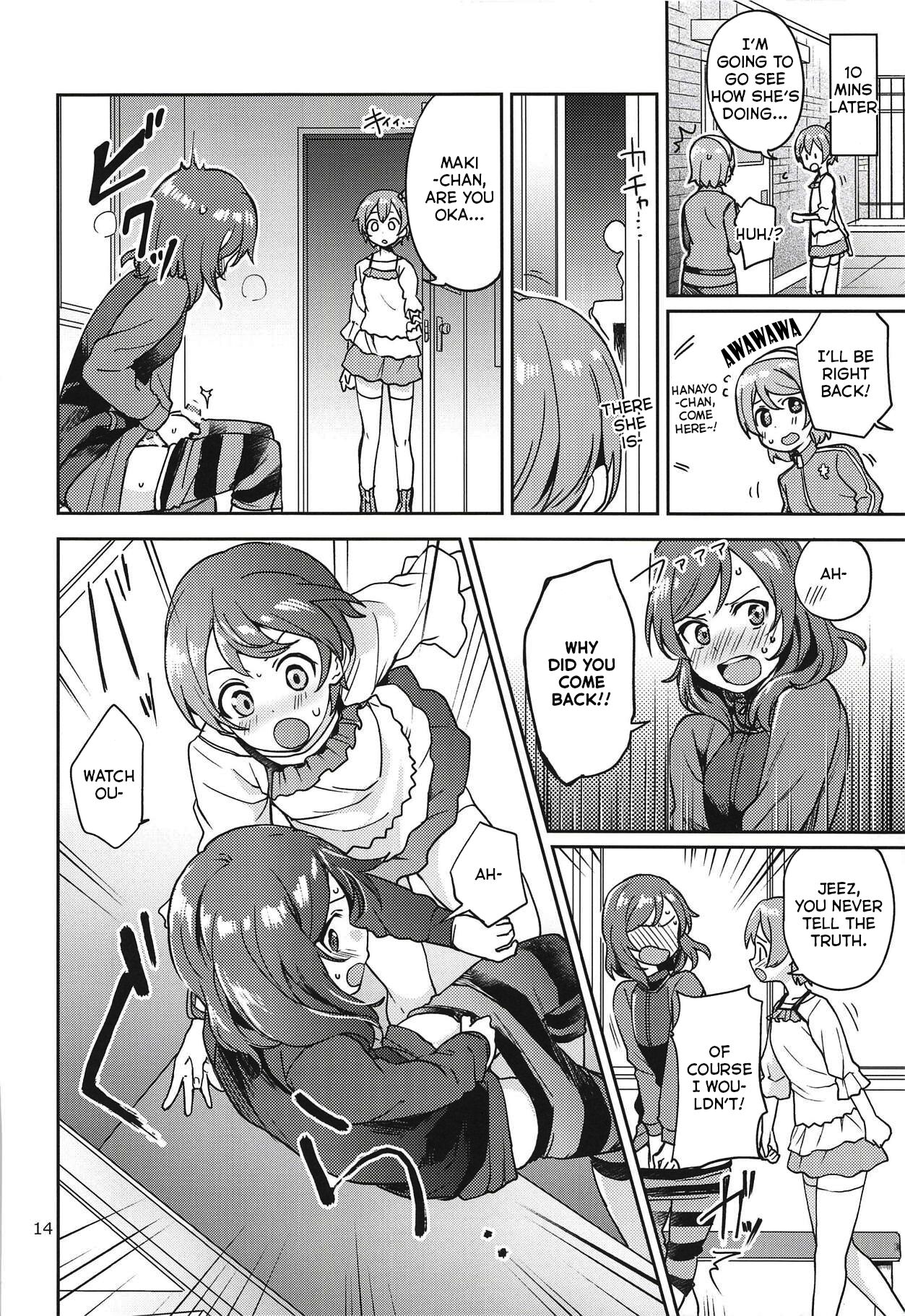Rin no Mondai Kakusanchuu! - Page 13