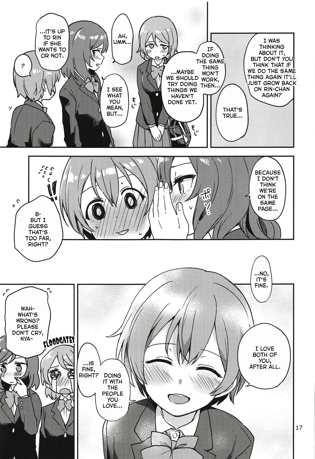 Rin no Mondai Kakusanchuu! - Page 16
