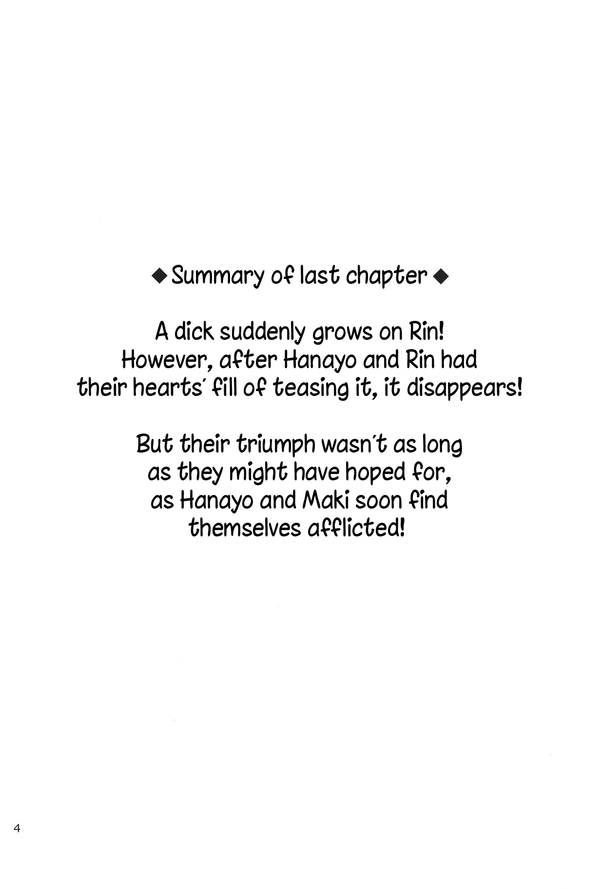 Rin no Mondai Kakusanchuu! - Page 3