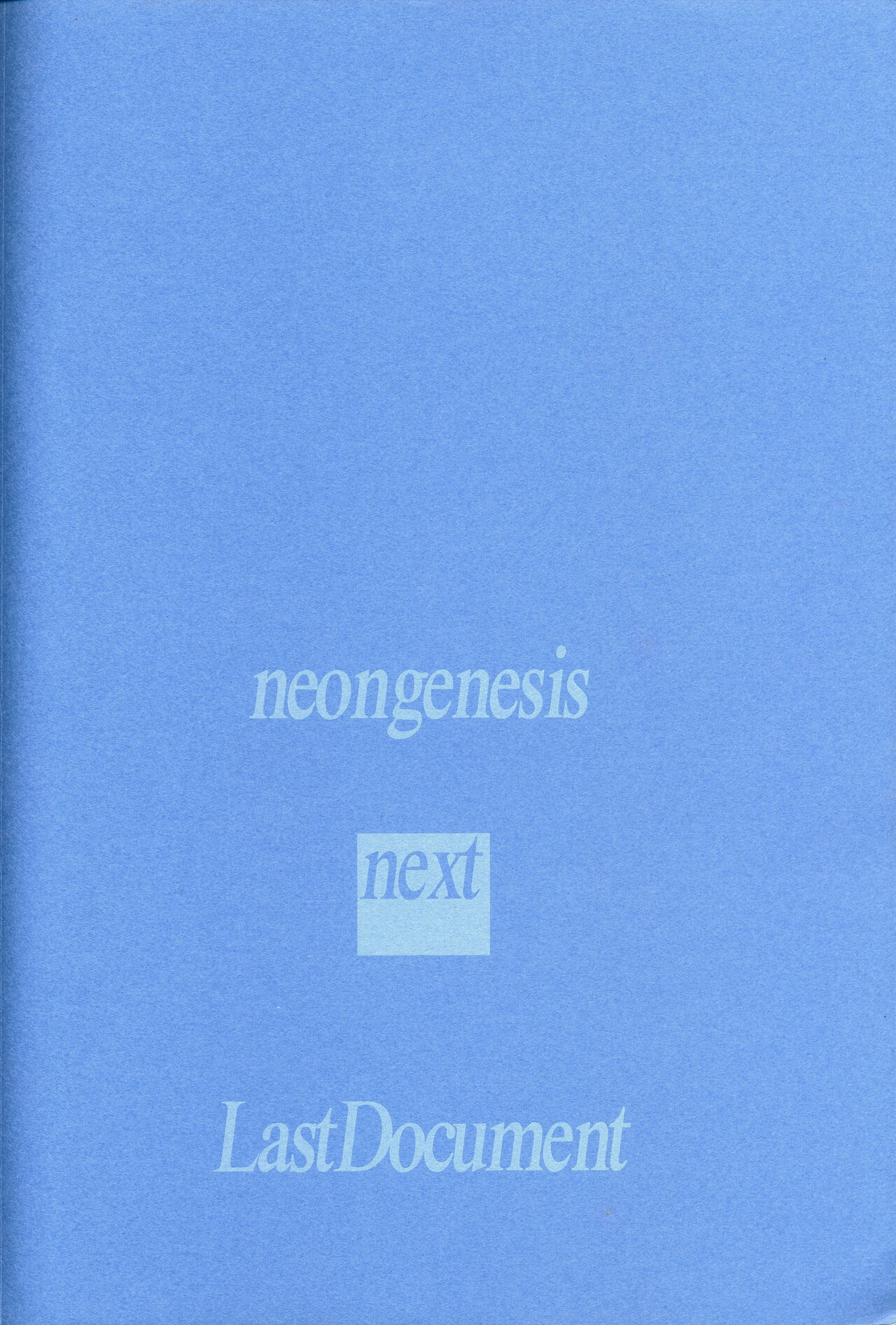 <Shinyaku> NEON GENESIS document R - Page 98