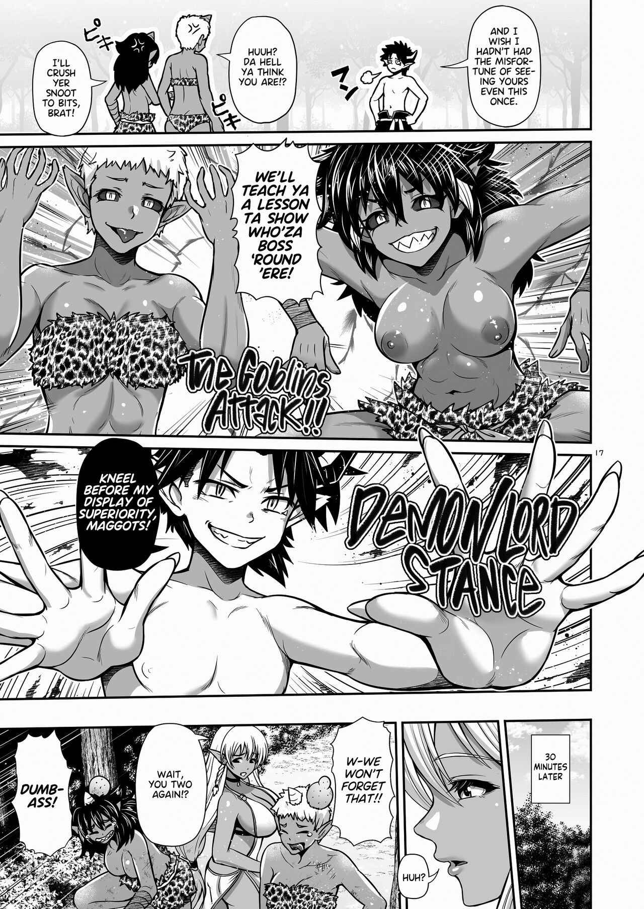 Maou Ikusei Keikaku Level 1 | The Demon Lord Nurturing Plan - Page 16