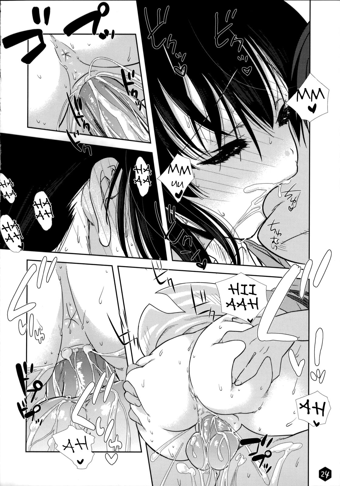 Mio-tan! 3 - Page 24