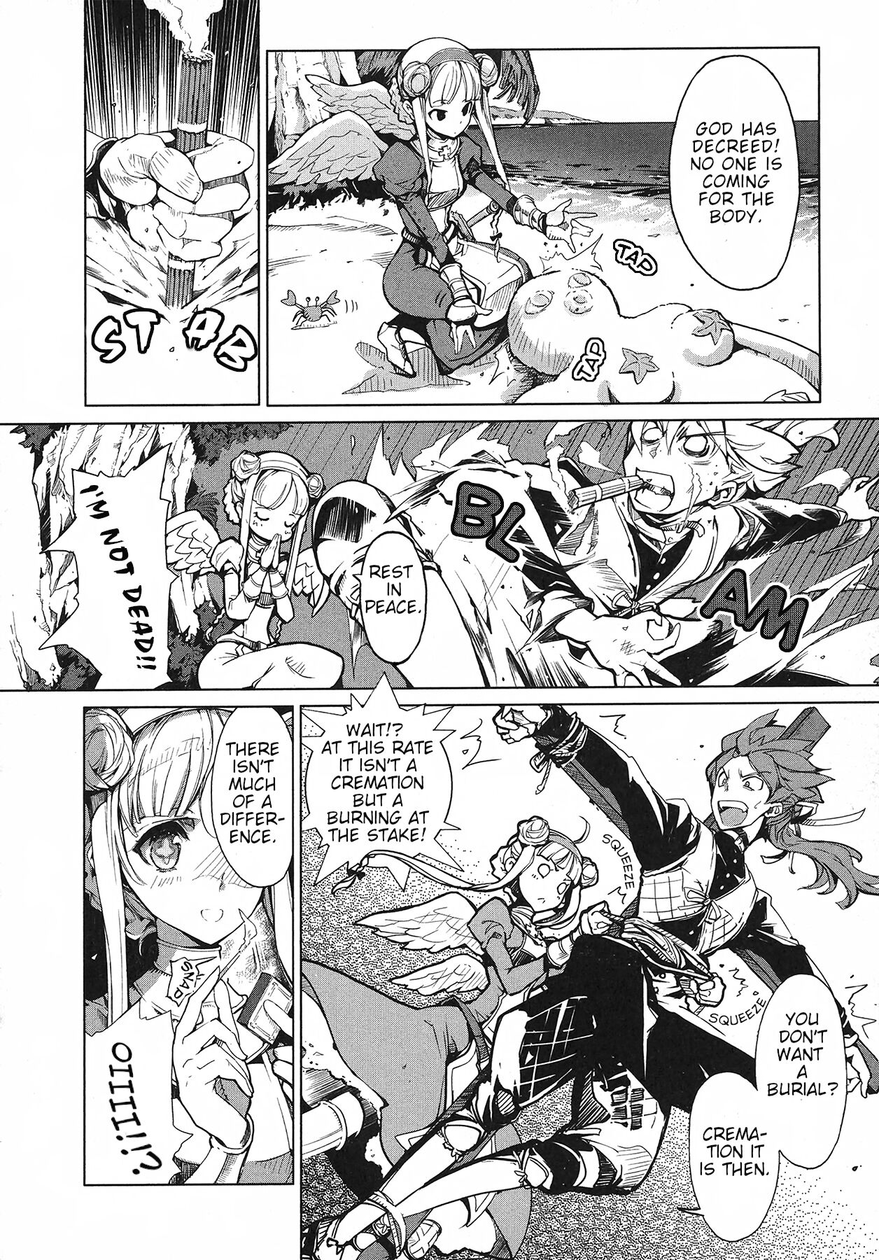 Eiyuu Senki - Page 105