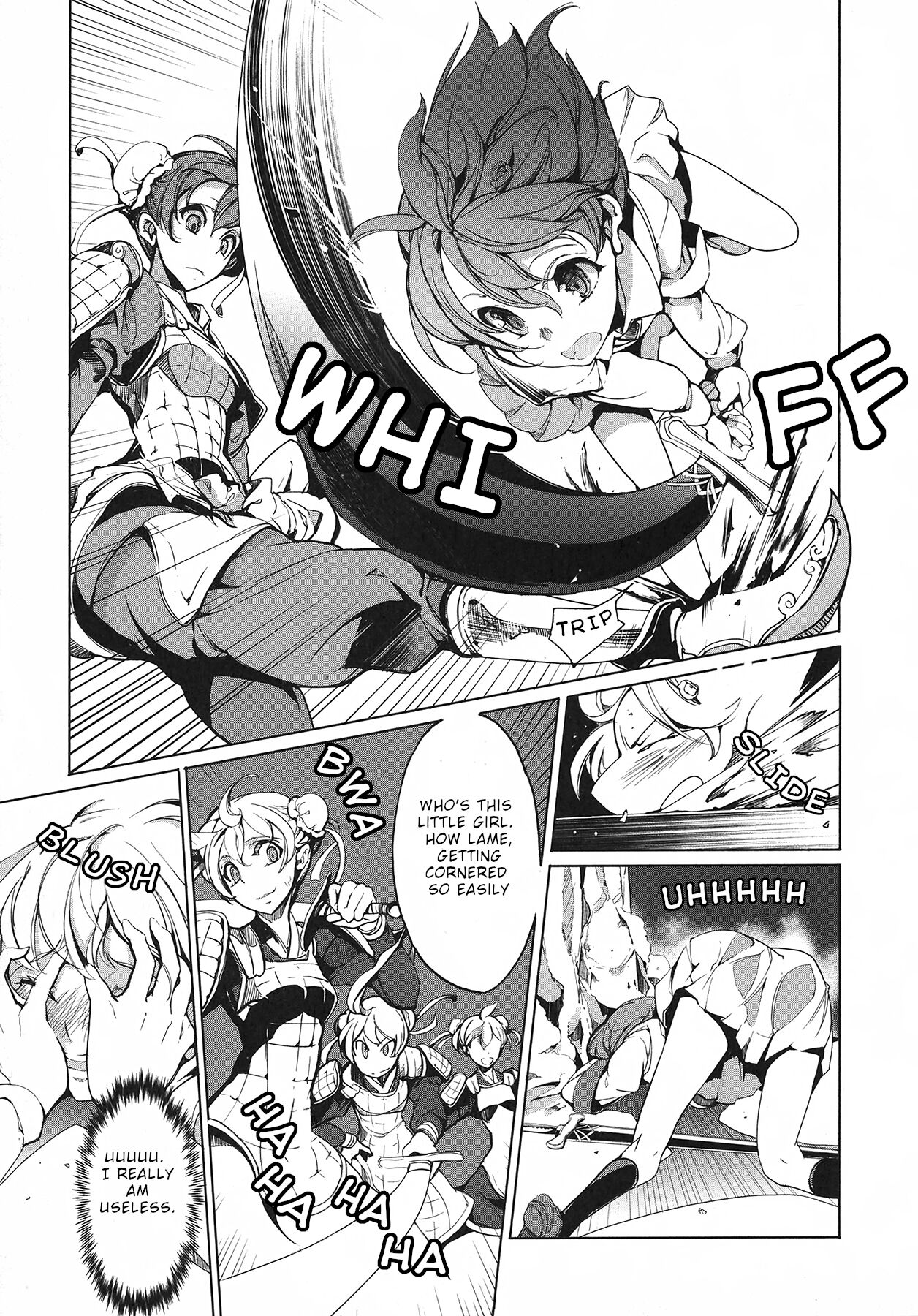Eiyuu Senki - Page 137