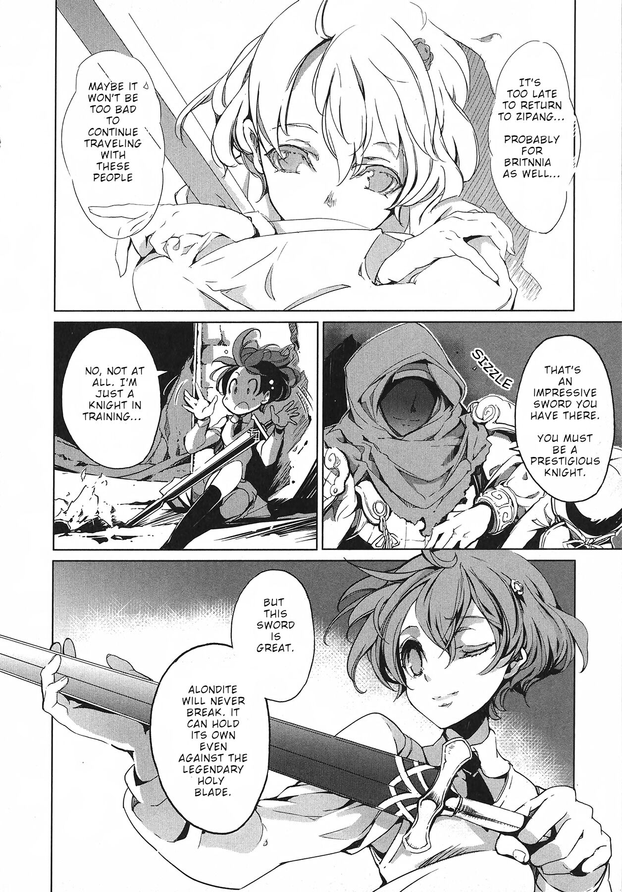 Eiyuu Senki - Page 142