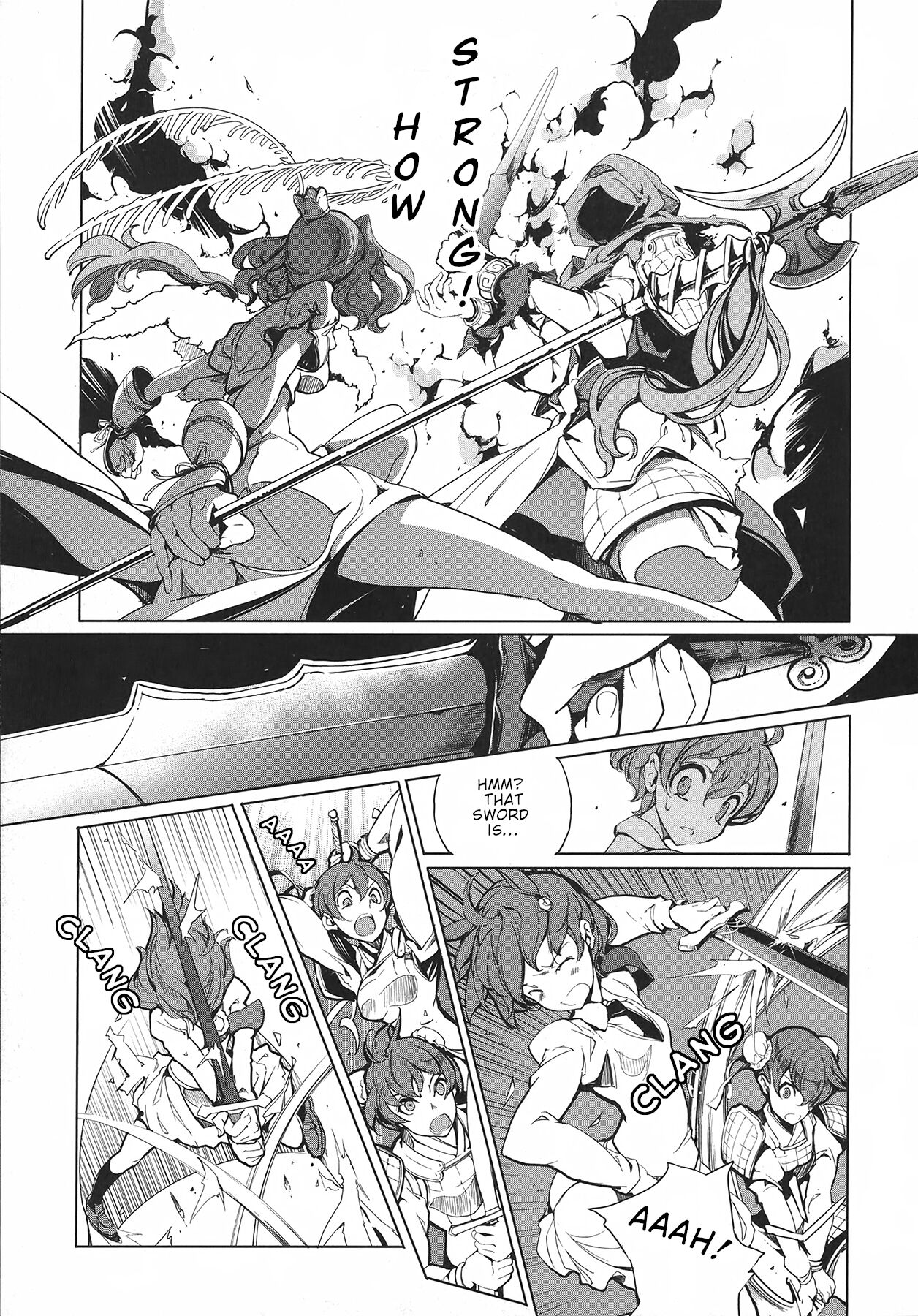 Eiyuu Senki - Page 147