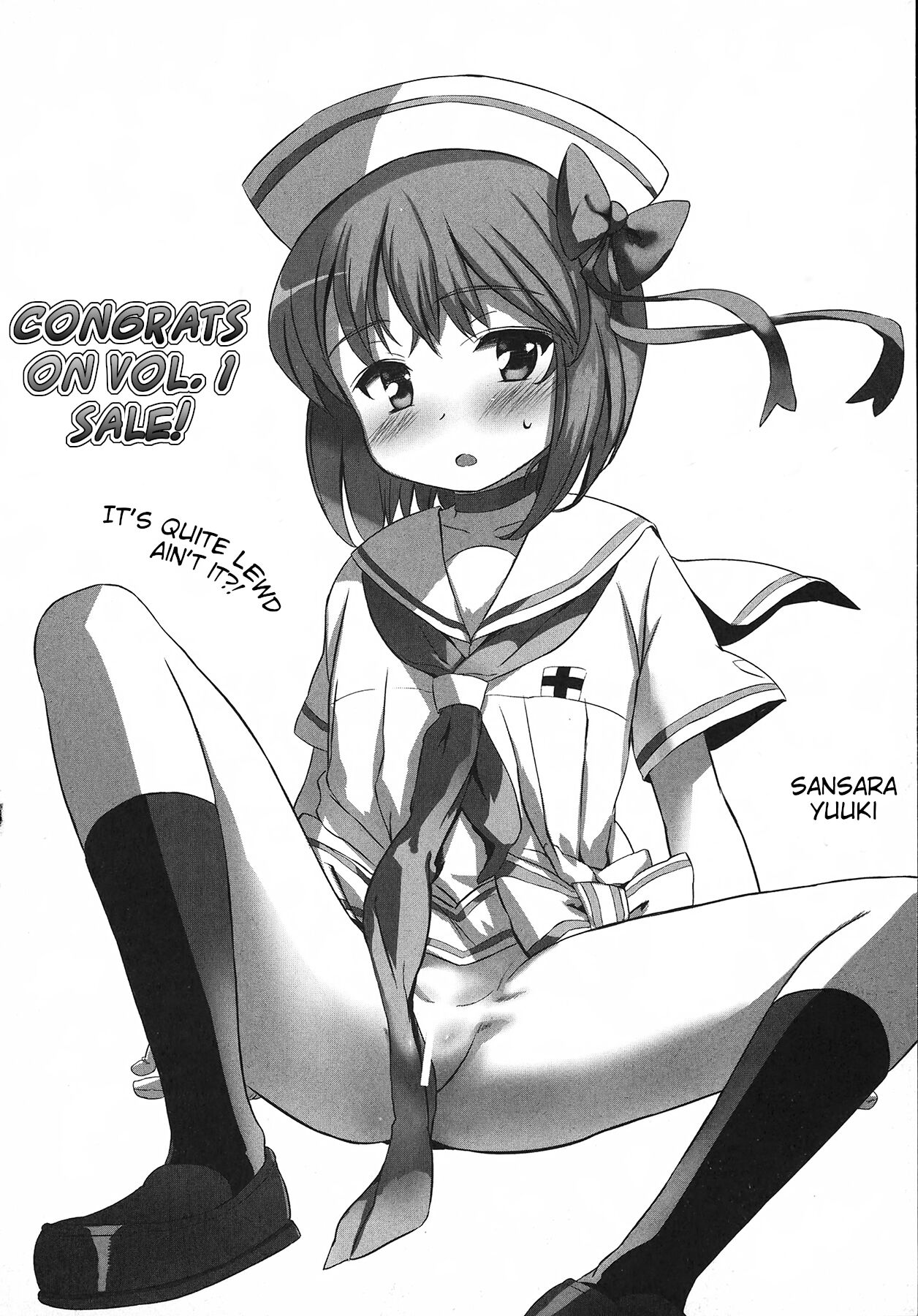 Eiyuu Senki - Page 160