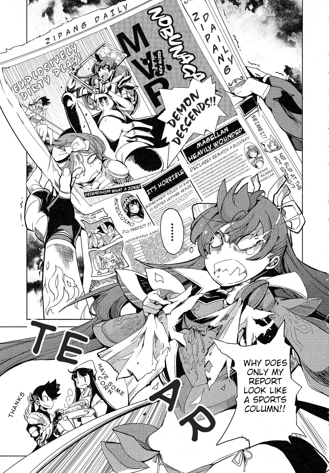 Eiyuu Senki - Page 167