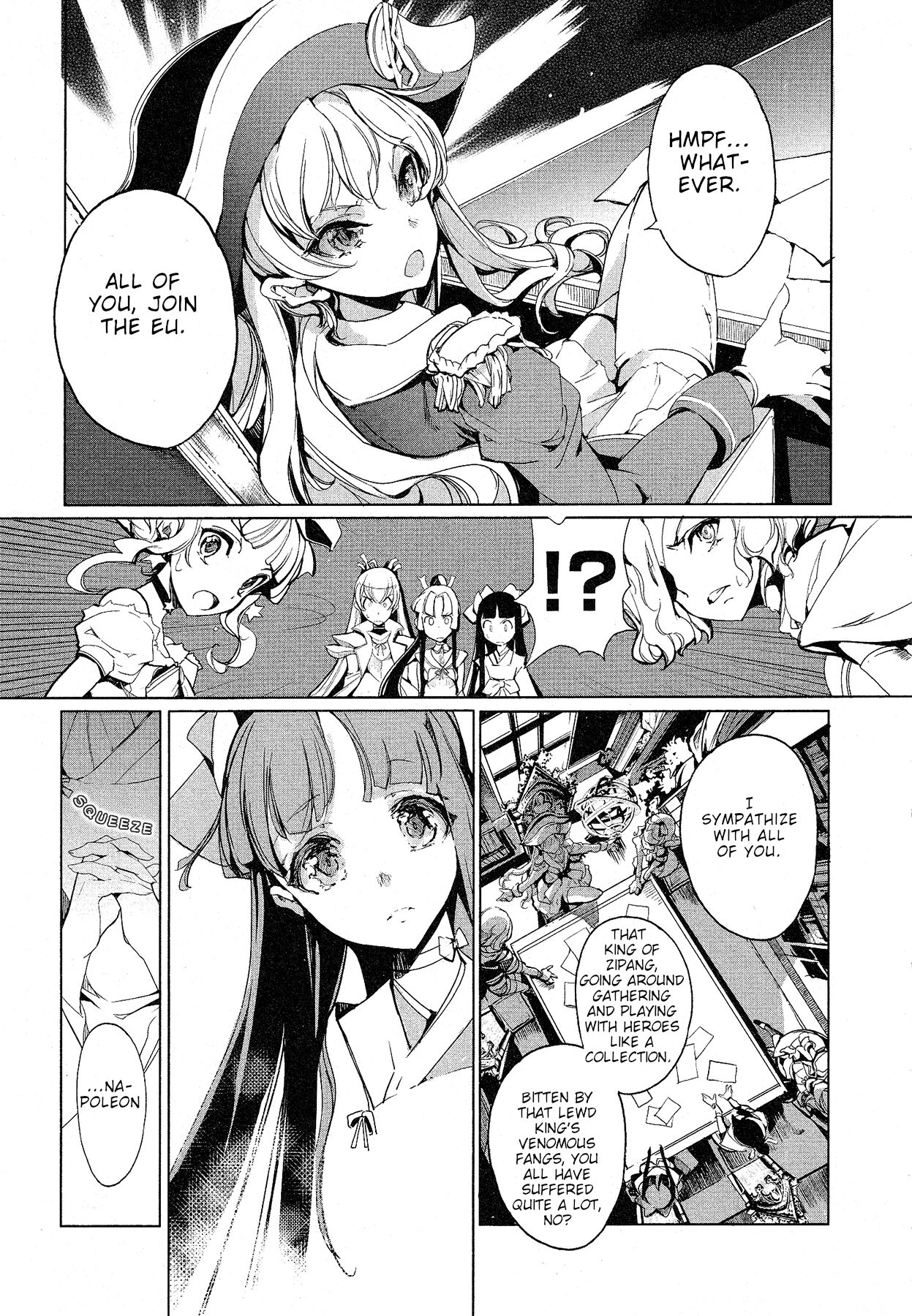 Eiyuu Senki - Page 193