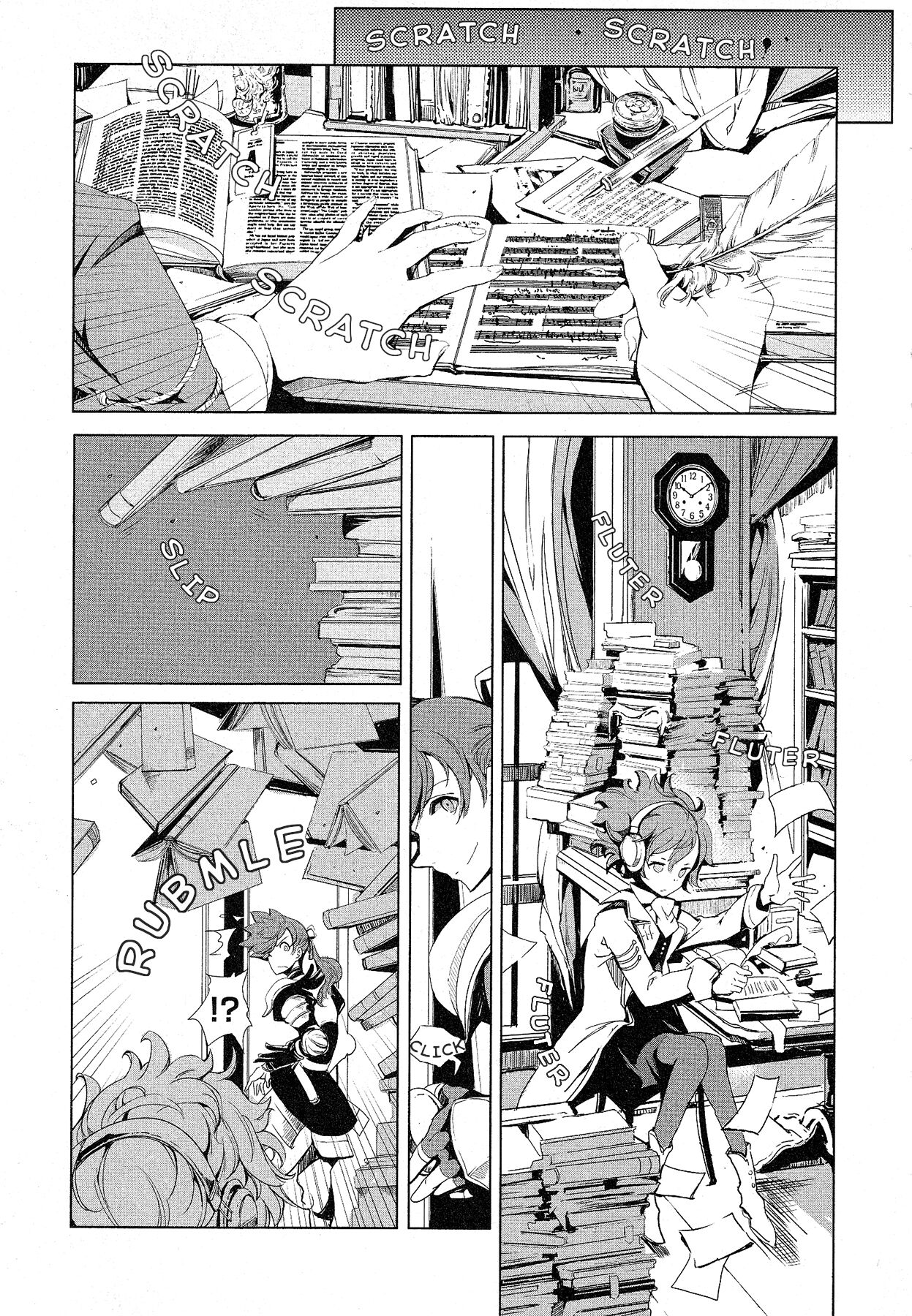 Eiyuu Senki - Page 197