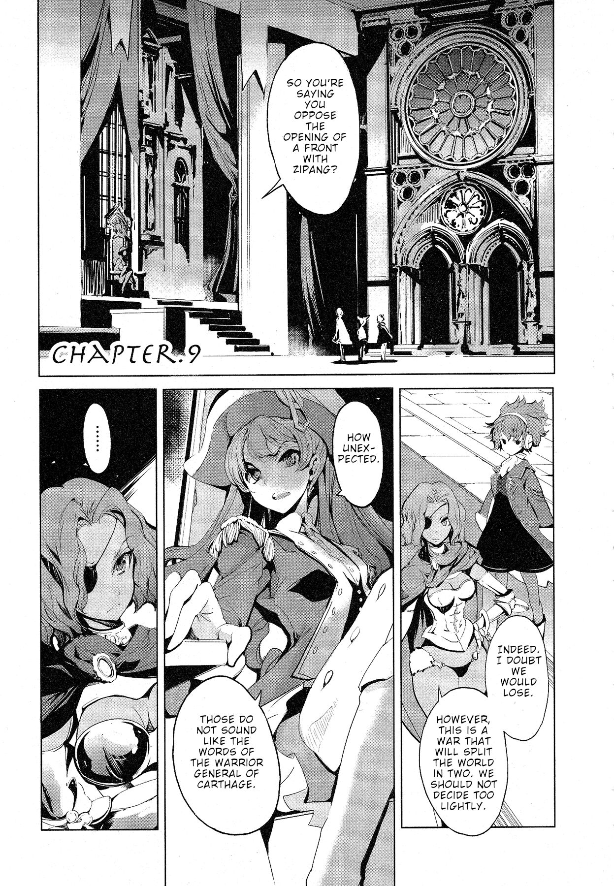 Eiyuu Senki - Page 209