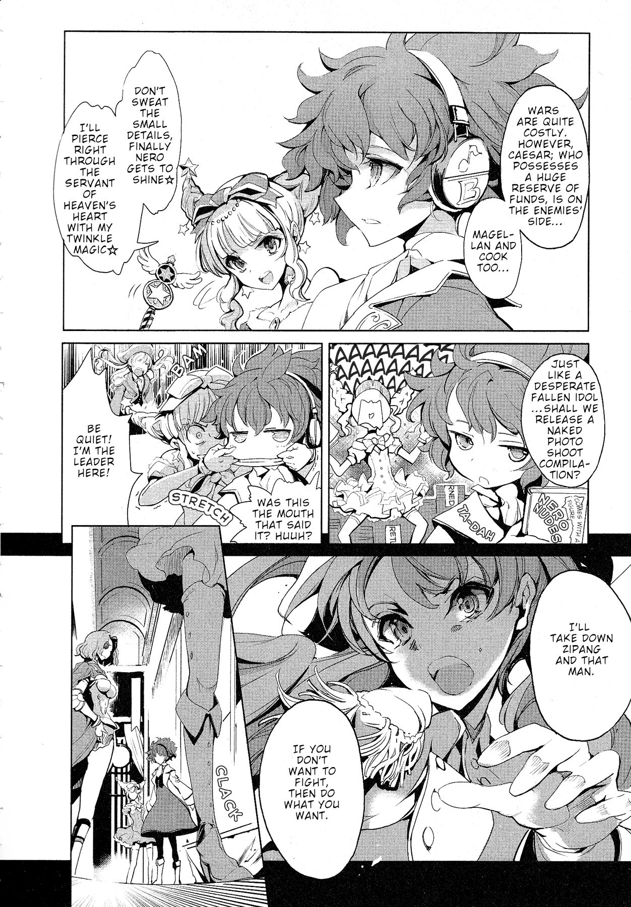 Eiyuu Senki - Page 210