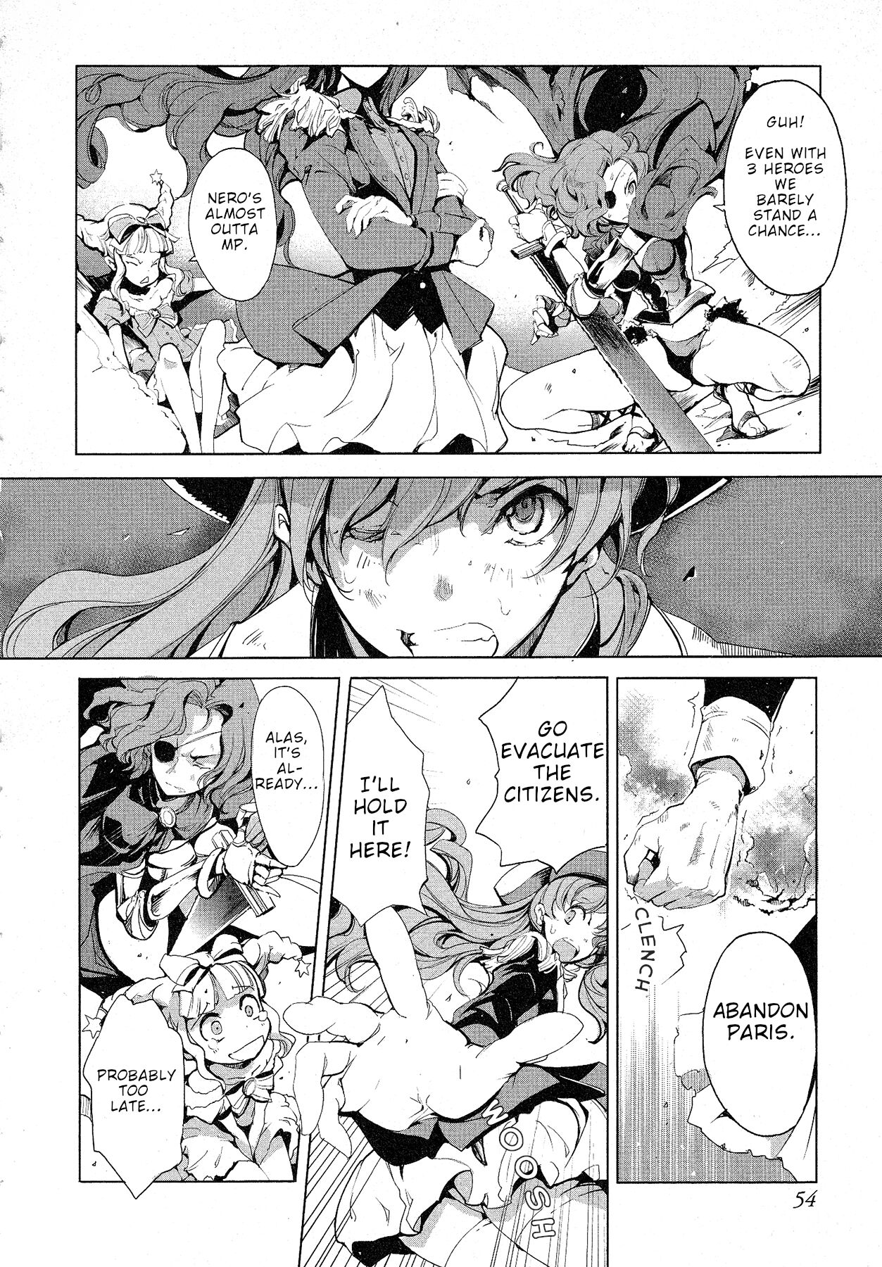 Eiyuu Senki - Page 216
