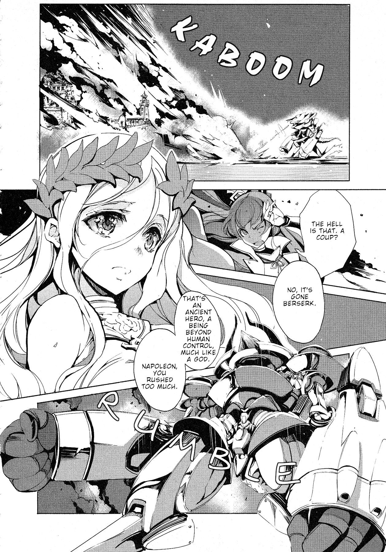 Eiyuu Senki - Page 218