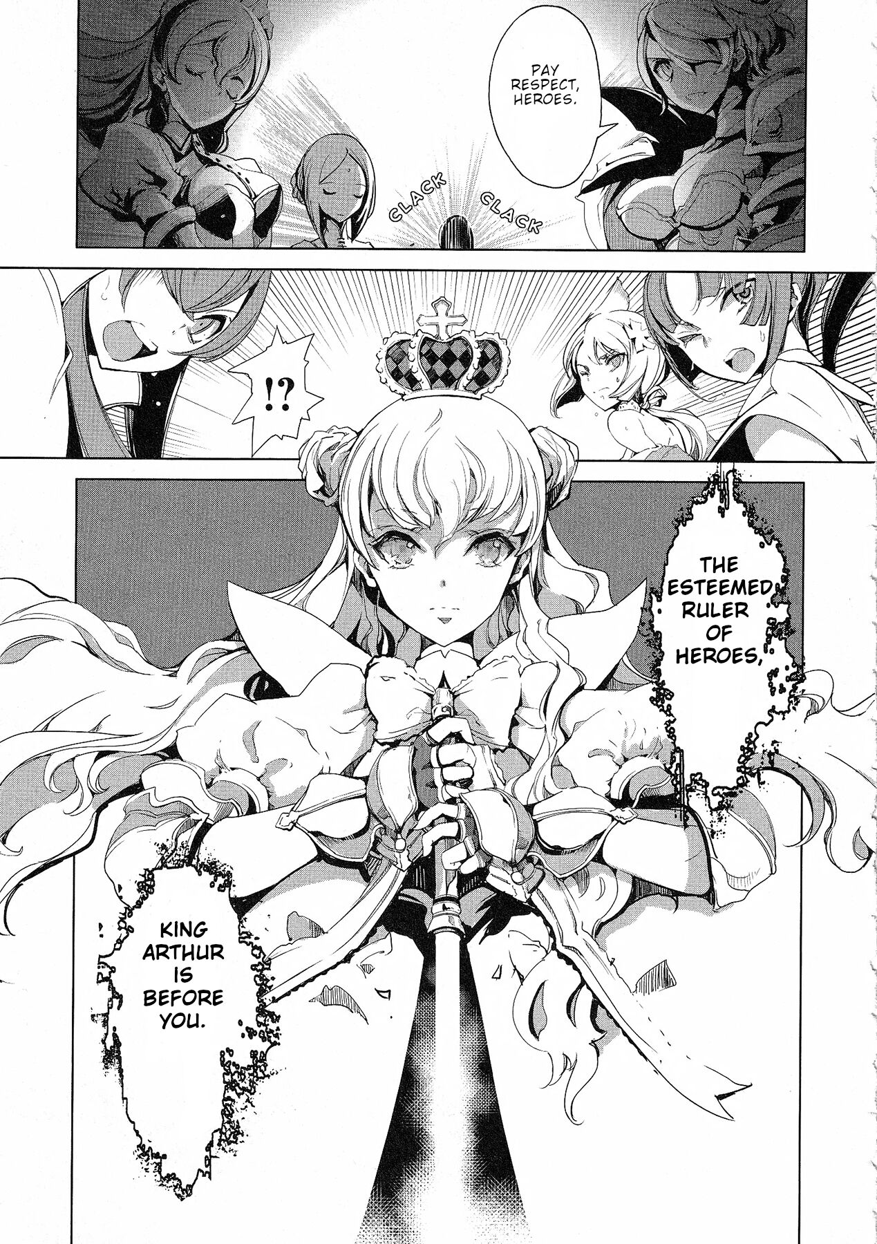 Eiyuu Senki - Page 261